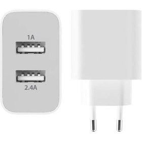 شارژر دیواری VERITY-AP2124 به همراه کابل MicroUSB